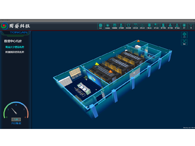TASAFETY-VR可(kě)視(shì)化(huà)監控系統