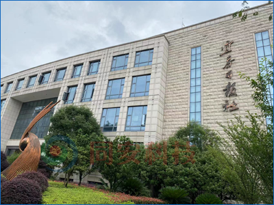 2022年(nián)6月(yuè)18日(rì)，順利完成宜春日(rì)報(bào)社機(jī)房(fáng)環境監控項目