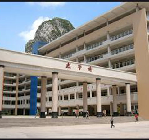 南(nán)昌同安-解放(fàng)軍工(gōng)程學院機(jī)房(fáng)設備及環境集中監控系統